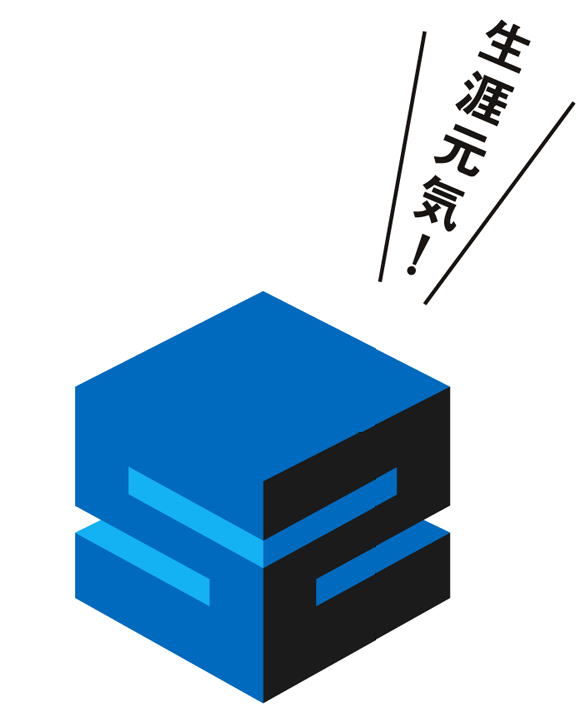 サポしながわのロゴマーク